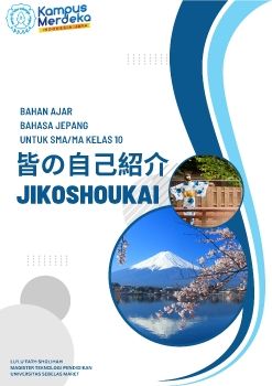 FLIPBOOK BAHASA JEPANG