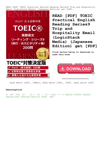 read [pdf] toeic practical english reading series9 trip and hospitality email (logicstack media) (ja