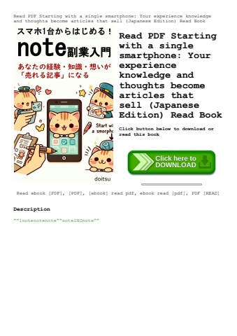 read pdf starting with a single smartphone your experience knowledge and thoughts become articles th