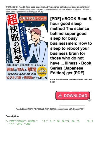 [pdf] ebook read 5-hour good sleep method the science behind super good sleep for busy businessmen h