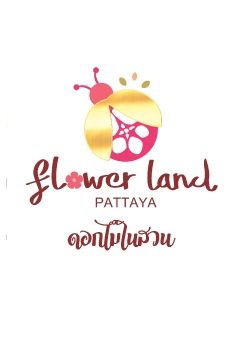 Flower Land Pattaya E Book