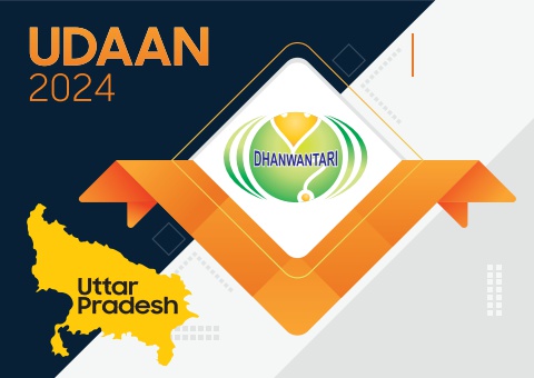 Udaan 2024