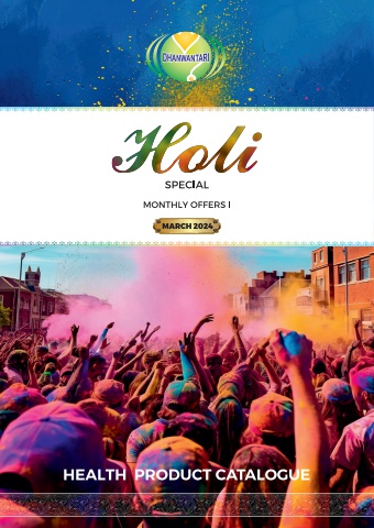 HEALTH CATLELOUGE - HOLI SPECIAL-1