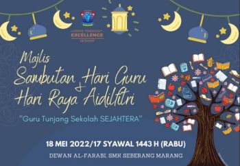 SAMBUTAN HARI GURU & RAYA