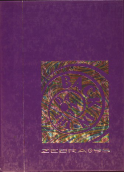 1995 Pine Bluff High School