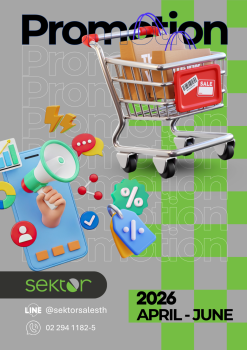 SEKTOR Promotion Q2Y2026
