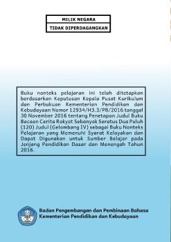 SMP_Legenda Condet