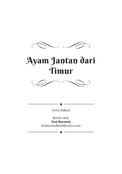 SMP-Ayam Jantan dari Timur