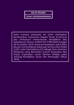 SMP_Manusia Menikah dengan Petir