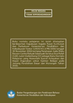 SMP_Legenda Batu Babi dan Anjing