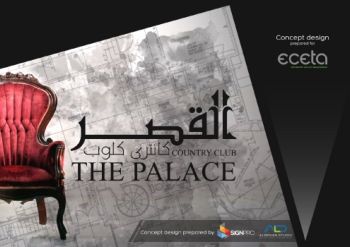 Al Kasr2