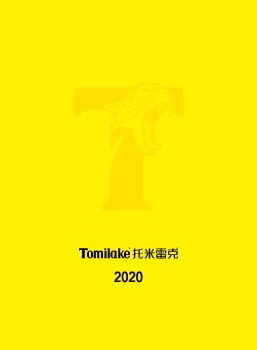 TOMILAKE CHINESE CATALOGUE