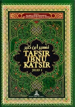 Tafsir Ibnu Katsir Jilid 1/8 (Lubaabut Tafsir min Ibnu Katsiir)