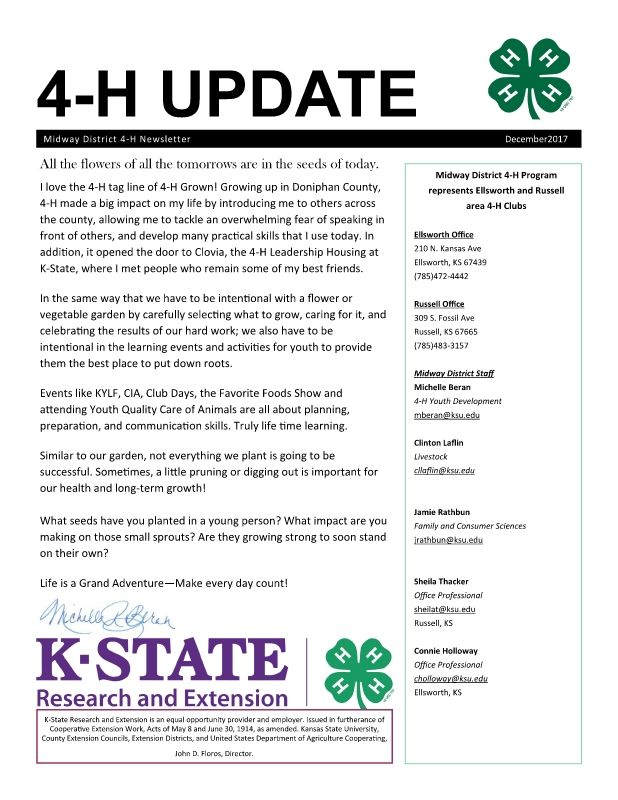 2017Midway_Dec4H_Update