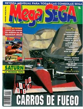 Mega Sega 14 (Junio 1994)