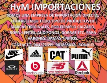 OFERTAS DE ZAPATILLAS NIÑOS Y NIÑAS