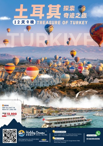 Treasure of Turkey 土耳其深度游 (10267)