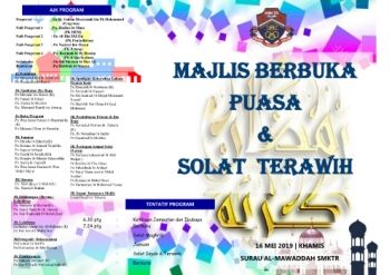 MAJLIS BERBUKA PUASA & SOLAT TERAWIH