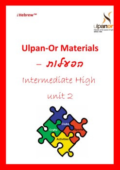 Activities for teachers- Inter high - Unit 2_Neat