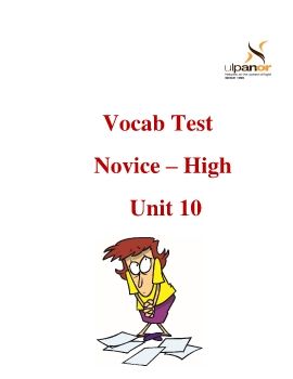 NH unit 10 Vocab test