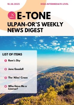 E-Tone (10-28-25) High_level