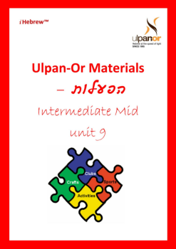 Activities-Inter-mid unit 9