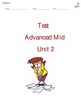 AM-Test-Unit 2 123117