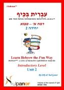 alef-new-Unit-2-RF1-eBook-1505015