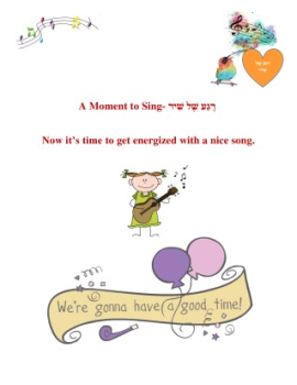 Workbook Popular Israeli Songs 231116