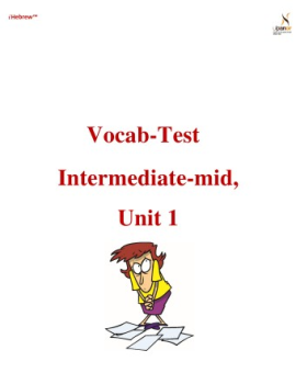 Vocab Test, Inter-Mid, Unit 1                     220816-V242