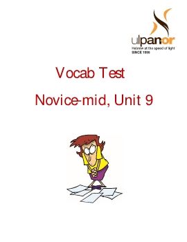 Vocab-Test-NM-U9_Neat