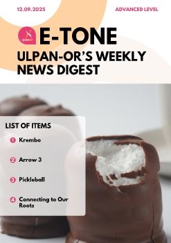 E-Tone (12-09-25) Advanced_level