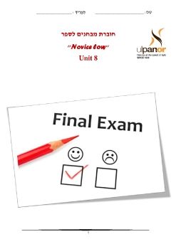 Exam NL unit 8_Neat 210722