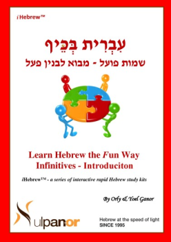 Workbook-Infinitives Ebook-unit0-introduction-FP_Neat