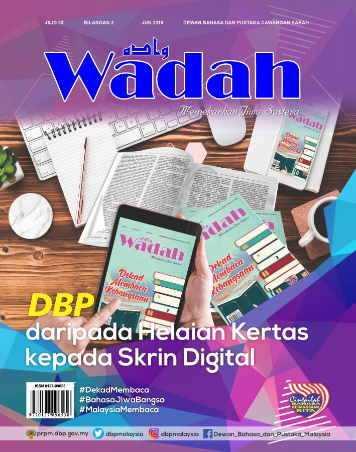 WADAH EDISI JUNE 2019