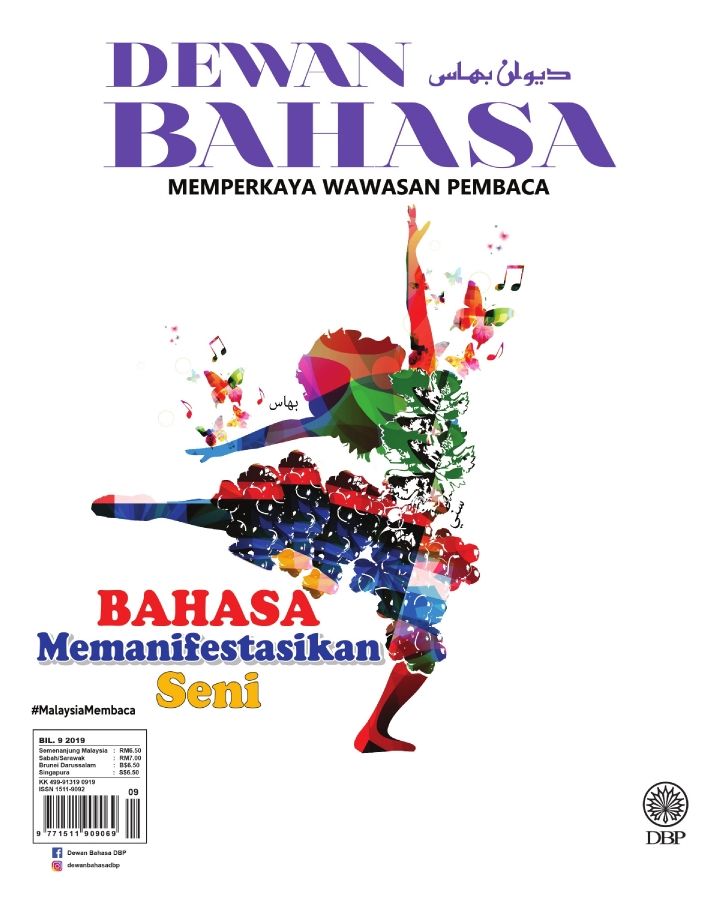 DewanBahasa9