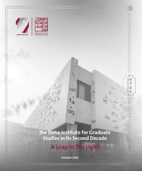 Doha Institute for graduate studies 10th aniversary_Book