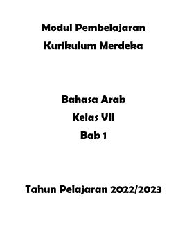 Modul Pembelajaran B. A