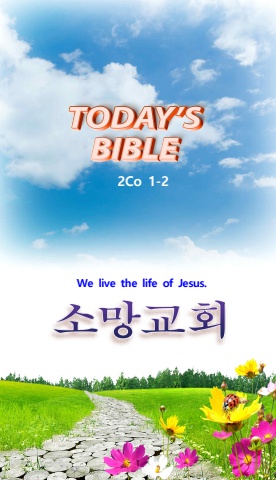 TODAY'S BIBLE 2Co 1-2