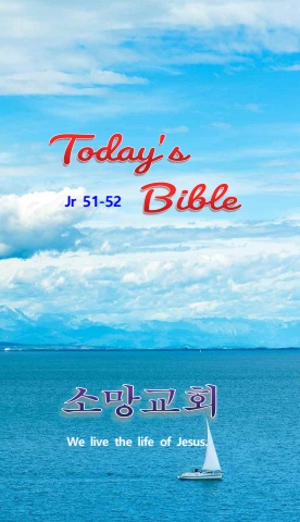 TODAY'S BIBLE Jr 51-52