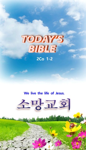 TODAY'S BIBLE 2Co 1-2