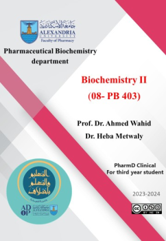 Biochemistry2 (08PB403)