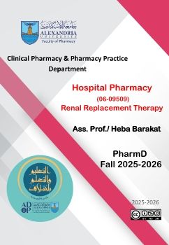 H_Hospital e-book