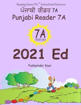 PSL Book 7A 2021