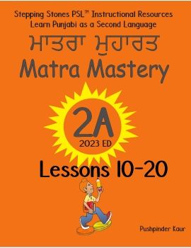 PSL Book 2A Lessons10-20