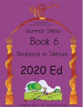 PSL Gurmat  Book 6-2020