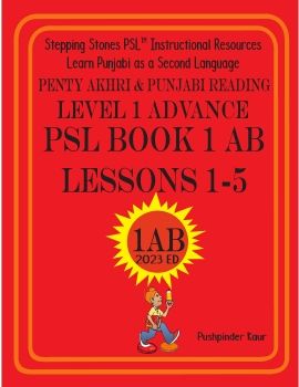 PSL Book 1AB Lesson 1-5