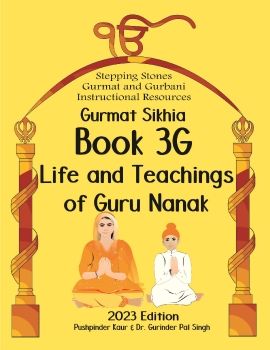 PSL Gurmat Book 3