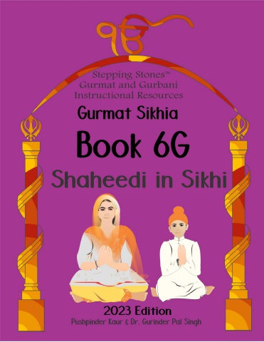 Gurmat 6-2023