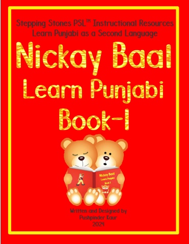 2027 Edition Ideas for nickay baal -many types of lesson 1